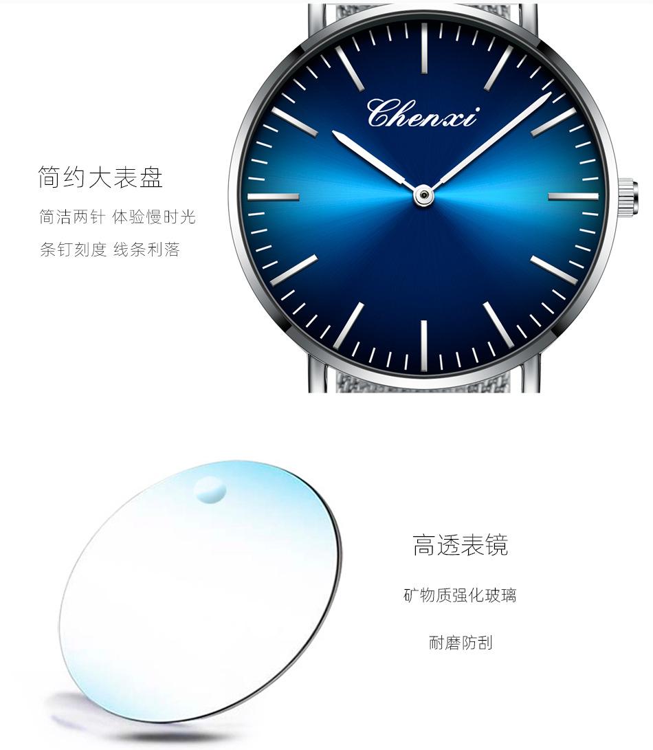 076A详情_08.jpg
