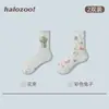 Calcetines blancos de envío gratis para mujer, calcetines finos de malla transpirable para verano hasta la pantorrilla, calcetines holgados estilo ballet para combinar con zapatos planos