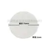 Accesorios para Máquinas de Impresión Changjiang CJ601S Bomba Neumática de Diafragma Unidireccional Pantalla de Filtro de Tinta para Máquina de Impresión con Pantalla Interruptor de Bomba