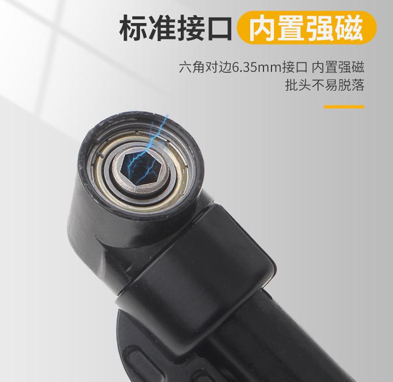 详情页_06