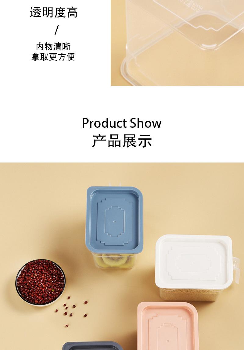 微信图片_20201214220450_17.jpg