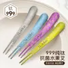 Garfo de Frutas de Titânio Puro de Alta Qualidade para Piquenique ao Ar Livre, Garfo de Sobremesa com Dupla Finalidade, Colher de Sorvete Portátil, Utensílios de Mesa de Liga de Titânio, Antibacteriano e à Prova de Mofo
