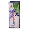 Semillas de Cebolla Verde Ruiyi Zhuangyuan Wei Cong Wang Resistentes al Hierro Base Larga Blanca Resistentes al Frío del Campo Semillas de Cebolla Verde