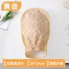 Toalla Exfoliante de Doble Cara, Potente Toalla de Baño para Eliminar Suciedad, Guantes de Baño de Fibra, Venta Directa de Fábrica