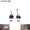 Accesorios para Coche de Batería Interruptor Combinado Yadi Guaneng Mavericks Campana Emma Pequeño S Luz Variable Doble Destello Bocina Tres en Uno
