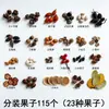 Paquete de Materiales para Creación de Entorno de Jardín de Infancia de Bellota de Fruta Piña Accesorios para Sesión de Fotos Decoración de Fruta Hecha a Mano DIY