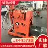 Resultados de Uso de la Máquina Perforadora de Túneles Zlj Fabricante de Máquinas Perforadoras de Túneles Zlj Máquina Perforadora de Túneles Zlj