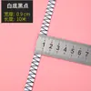 Banda elástica de goma para pantalones, banda elástica de alta elasticidad, banda elástica plana engrosada para pantalones, al por mayor