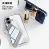 Capa para celular Apple 16 Mirror Capa para celular Apple 14 Mirror dois em um Apple 15 Mirror Capa para celular Apple 13 Mirror Shell