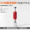 Conector Três em Um de Roda Excêntrica de 8 centavos e 10 centavos Haste de Conexão de Autoatarraxamento de Instalação Rápida Ferragens de Fixação para Móveis Guarda-Roupa Armário