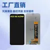 Adecuado para Samsung A23 5g Ensamblaje de Pantalla Galaxy Sm-A236B Pantalla de Teléfono Móvil Pantalla LCD