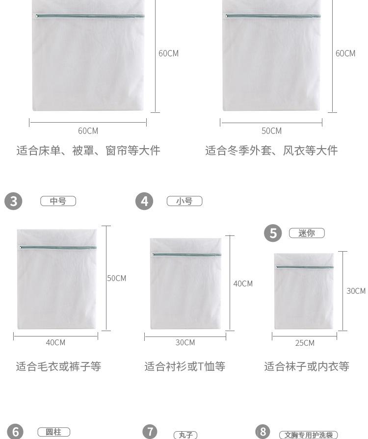 抹茶绿详情_05.jpg