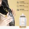 Longge Lpp Crema Reparadora de Proteína Cuidado del Cabello Proteína Vegetal Acondicionador Crema Reductora de Frizz Cabello Suave de Fábrica