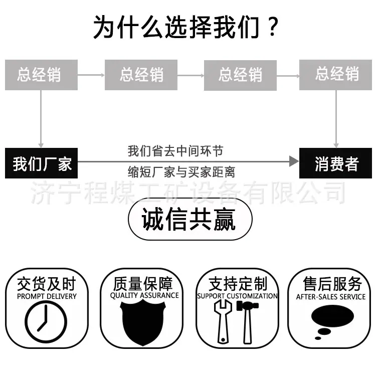 公司介绍2.jpg