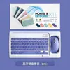 Adecuado para iPad de 10 pulgadas Teclado Bluetooth Tablet Ratón Inalámbrico Universal Set Android iOS Portátil Más Vendido