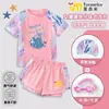 2025 Nuevo Traje de Baño de Verano Princess Sha Ai para Niñas Conjunto de Bañador Infantil para Niñas Protección Solar Secado Rápido Dos Piezas Diseño Hermoso