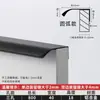 Alça Invisível Liga de Alumínio Moderna Minimalista Gaveta de Armário Porta de Guarda-Roupa Sem Furo Alça Longa Oculta Preto Móveis