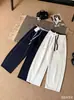 Pantalones de chándal casual de pierna ancha para mujer, con bloques de color patchwork, cintura elástica, costuras de contraste, estilo coreano, de cintura alta, adelgazantes, pantalones largos casuales para otoño 2026