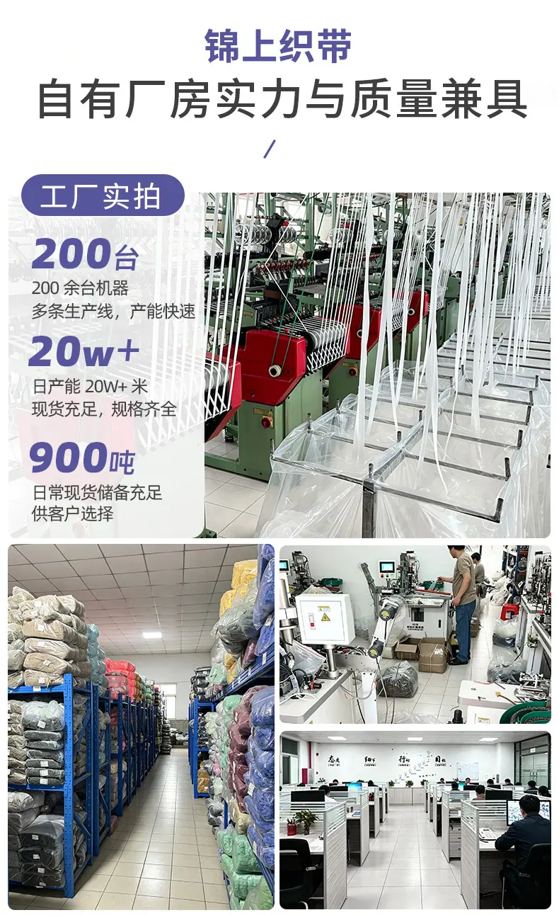 锦上文化详情-new-_02.jpg
