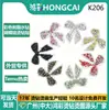 Lazo de Pedrería con Borde Plateado 3D Patrón de Pedrería Hotfix con Adhesivo Trasero para Ropa DIY Decoración de Accesorio para el Cabello de Pedrería de Resina