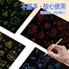 Venda Direta da Fábrica Papel de Raspar Monocromático A4 para Crianças Raspe e Desenhe DIY Colorido Pintura de Raspar Arte Criativa para Crianças Colorir