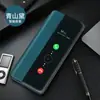 Funda Personalizada para Teléfono Móvil Huawei P40 P40Pro Funda Protectora Adecuada para Mate30 Funda Inteligente sin Bisagra P30 Cubierta Completa