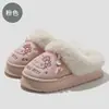 Pantuflas de algodón de dibujos animados para mujer, pantuflas de felpa para interior de invierno, zapatos de algodón cálidos y antideslizantes con suela gruesa para el hogar de mujer