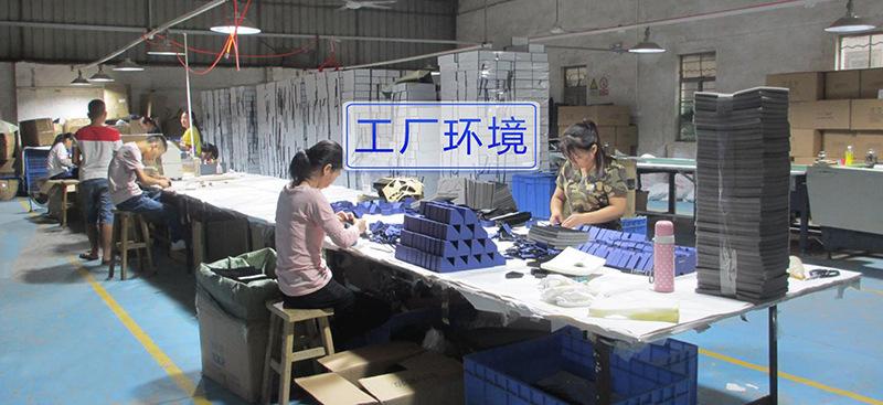 工厂图片4
