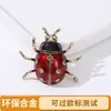 Broche Borboleta Besouro Vintage para Mulheres Moda Liga Zinco Inseto Alfinete Versátil Acessório Decorativo Popular Item Transfronteiriço