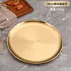 Plato de condimentos de acero inoxidable 304 con nueve compartimentos, tazón para salsa de barbacoa, tazón para salsa de olla caliente, plato para condimentos, plato para salsas, juego de tazones para aperitivos de vegetales encurtidos