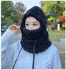 Gorra Nueva Lei Feng Transfronteriza para Hombres y Mujeres, Protección para los Oídos de Invierno, Gorra de Algodón a Prueba de Viento del Noreste, Máscara de Protección contra el Frío, Capucha Cálida para Ciclismo