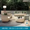 Sofá Externo Simples Moderno Casa Nórdica Pátio Jardim Design Mesa e Cadeira Externas Sofá de Corda Suspensa