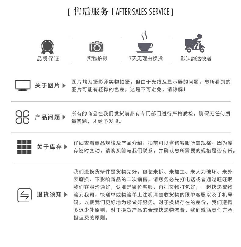 I-_剑力_做好6_31.jpg
