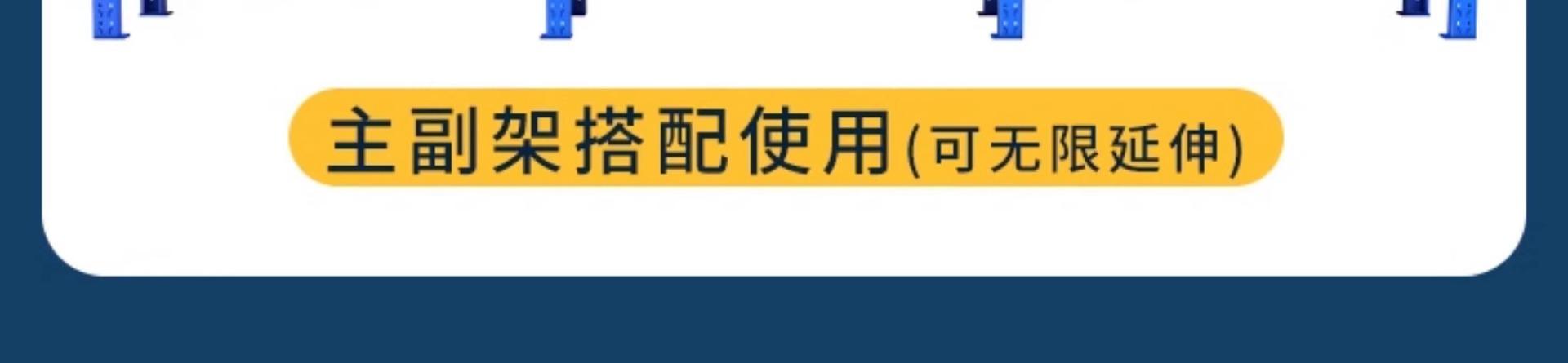 详情图片_24.jpg