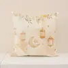 Funda de Almohada Lunar para Festivales de Oriente Medio Más Vendida de Amazon con Cojín Impreso con Atmósfera Festiva para Asientos de Sala de Estar y Sofá