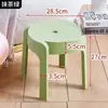 Taburete moderno minimalista de remolino para uso doméstico, engrosado y apilable, taburete redondo de molino de viento, cómodo para sentarse a largo plazo en la mesa del comedor, banco de plástico