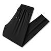 Pantalones Populares de Seda de Hielo para Verano Pantalones Casuales para Hombre Verano de Secado Rápido Transpirables Transmisión en Vivo Alta Elasticidad Versión Pública Pantalones Casuales de Seda de Hielo para Hombre