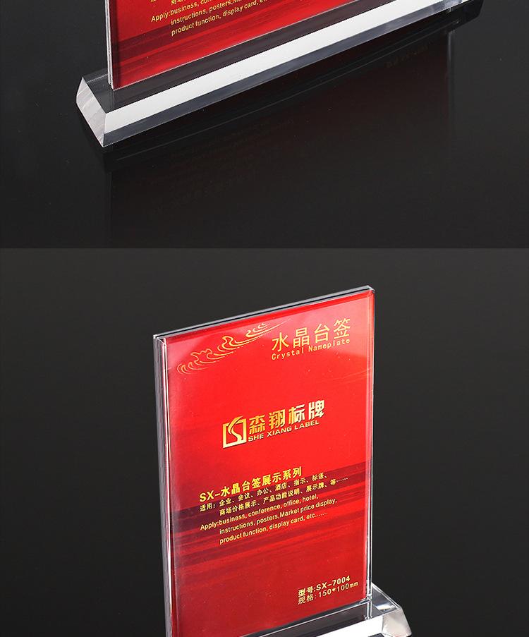 详情_15.jpg