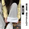 Pantalones Anchos Rayados Gris Claro para Mujer Otoño e Invierno 2026 Forrados de Polar Cintura Alta Adelgazantes Deportivos de Estilo Relajado y Fluido