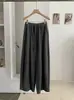 KEKEZOON Outono Inverno Novo Estilo Coreano Simples Casual Versátil Elástico Cintura Alta Cordão Emagrecimento Calça Longa Feminina 9361
