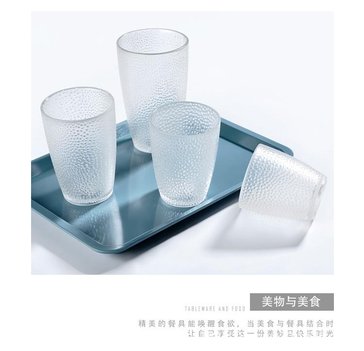 PC杯子_08.jpg