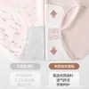 Panty Triangular de Seda de Morera Antibacteriana 10A con Entrepierna Extendida, Sin Costuras, Suave, de Cintura Media para Mujer