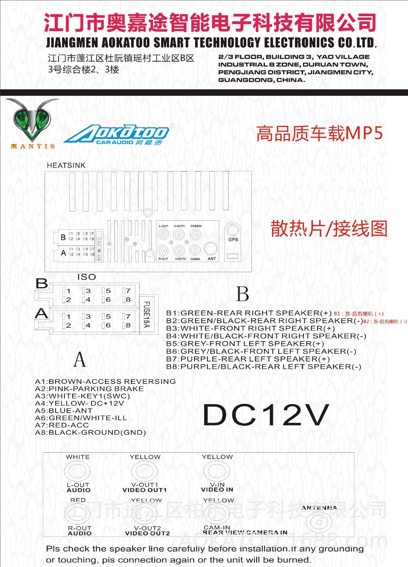 产品目录 （MP5)7.jpg