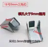 Soporte para Estante, Clip para Estantería de Gabinete Compacto, Accesorios Metálicos para Gabinete de Archivos, Clip de Rejilla de Acero en Forma de U Especial