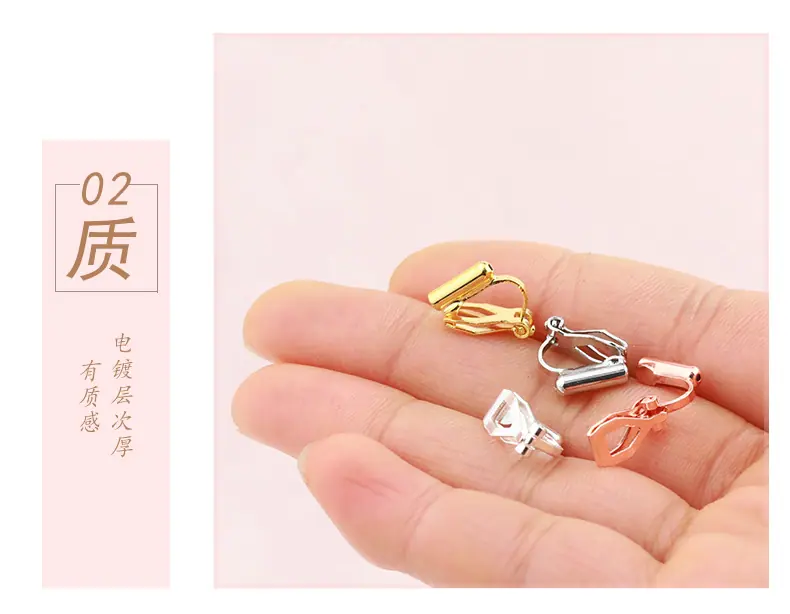 手上-拷贝_02.jpg