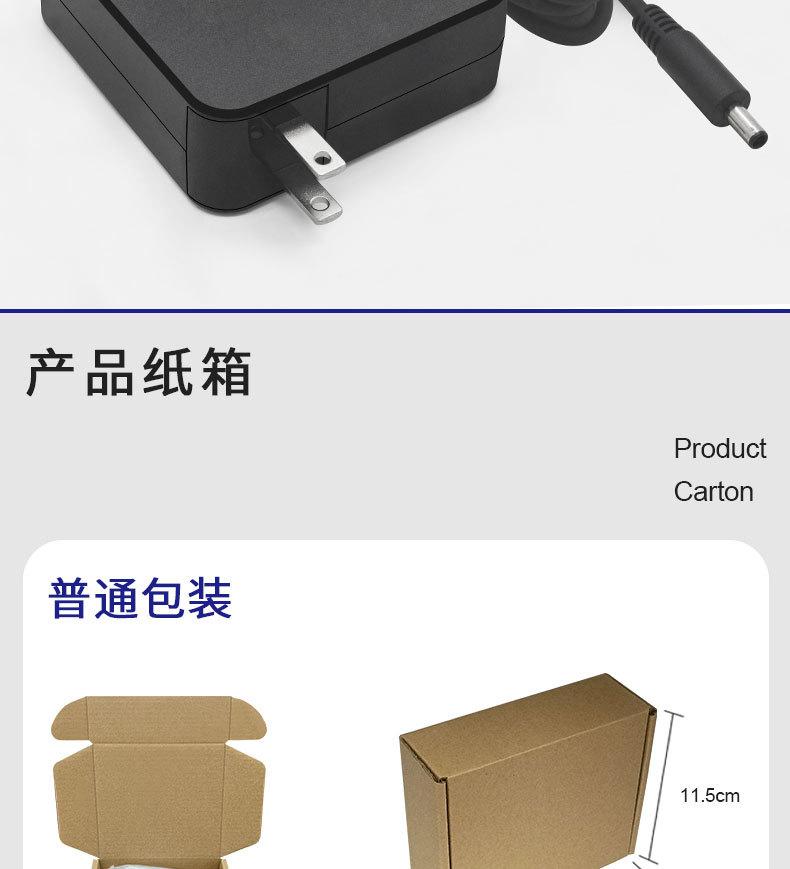 详情页_12.jpg