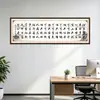 El Camino Para Ser Una Buena Persona: El Adagio "Menos Hablar es Más Valioso" - Pegatina de Caligrafía para Pintura Mural Autoadhesiva para Decoración de Pared de Fondo junto a la Cama del Dormitorio