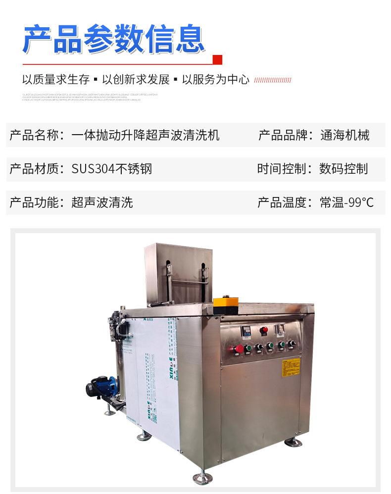 详情4_03.jpg