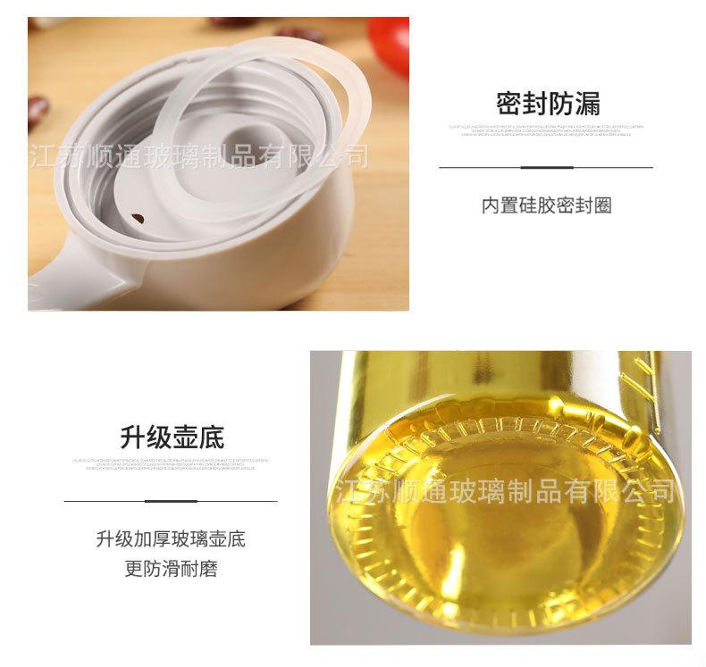 详情_12.jpg