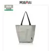 Bolso de Hombro Bloque de Color con Logo Personalizado, Bolso Tote para Exteriores de Nailon Repelente al Agua, Gran Capacidad, Nuevo Modelo 2026 para Viajes Diarios